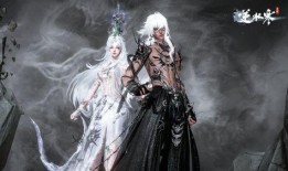 逆水寒最新天赏白发爆料,白发新篇章，探寻江湖传奇再续前缘