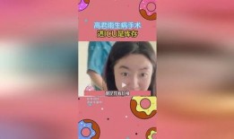 疯狂吃瓜小说免费阅读,揭秘娱乐圈背后的秘密与真相